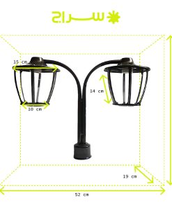 چراغ حیاطی و پارکی سرلوله دوشاخه فلزی مدل P-2JC