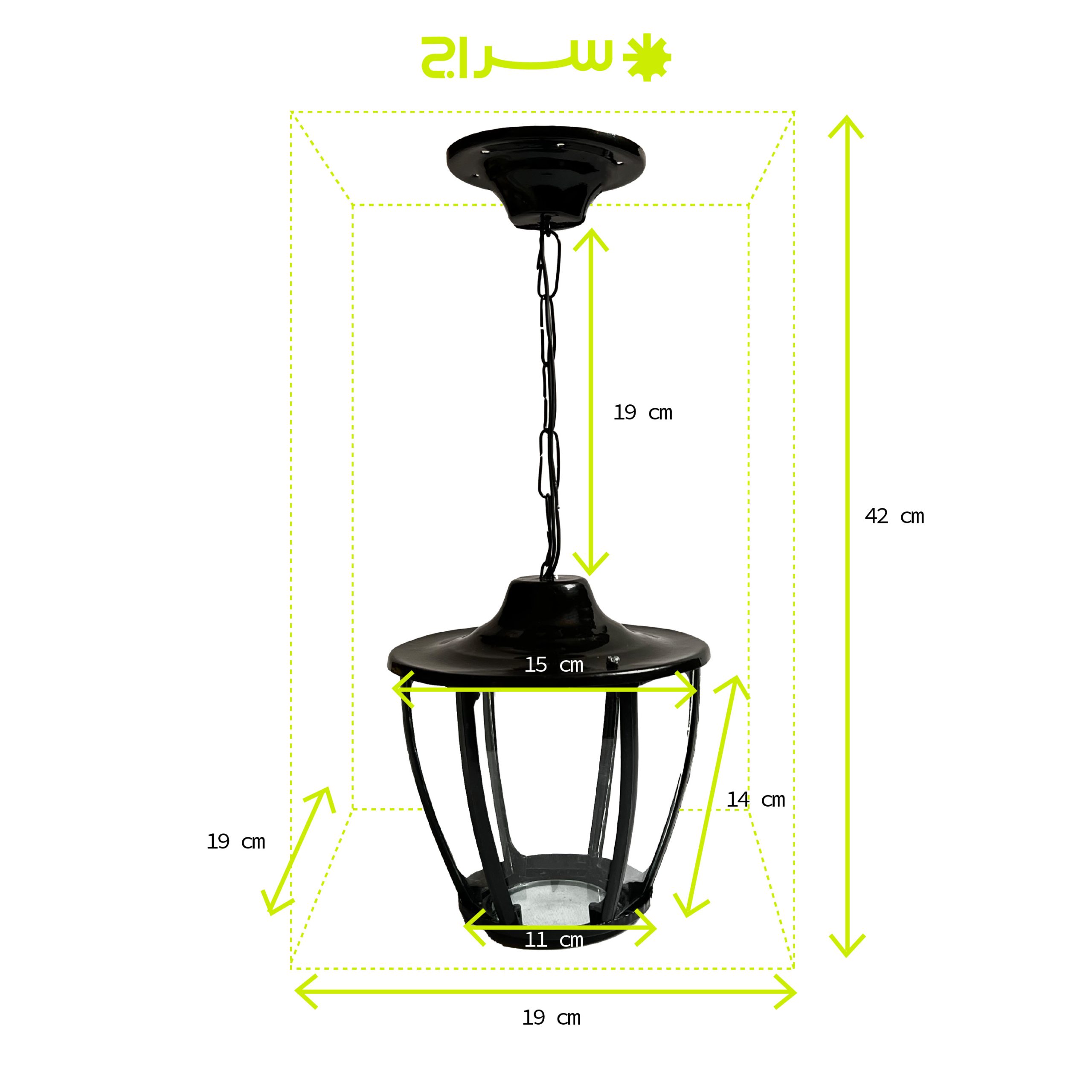 چراغ آویز حیاطی و پارکی