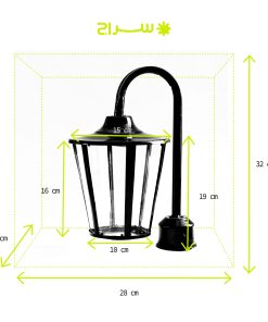 چراغ سرلوله