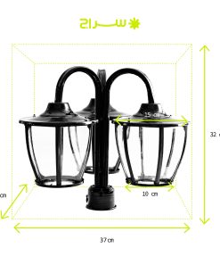 چراغ سرلوله