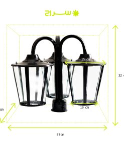 چراغ سرلوله