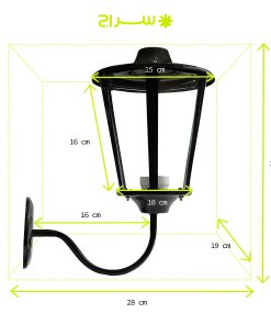 چراغ حیاطی دیواری فلزی