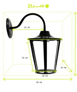 چراغ دیواری حیاطی فلزی مدل W-1NH