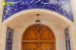 نصب چراغ‌های آویز