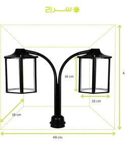چراغ حیاطی و پارکی سرلوله دوشاخه فلزی مدل P-2JB