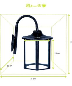 چراغ حیاطی و پارکی دیواری فلزی مدل W-1SB