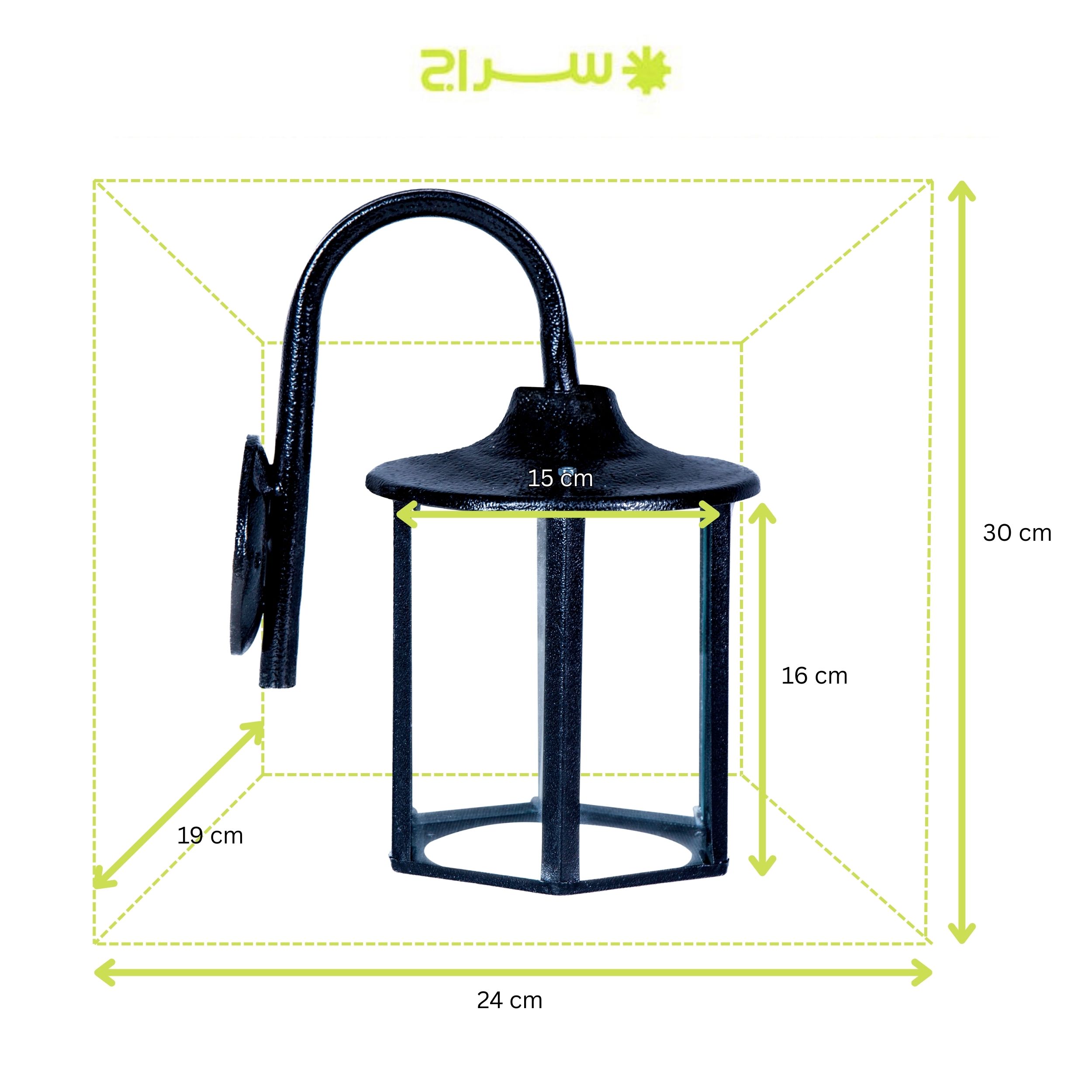 چراغ حیاطی و پارکی دیواری فلزی مدل W-1SB