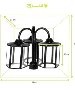 چراغ حیاطی و پارکی سرلوله سه شاخه فلزی مدل P-3SB