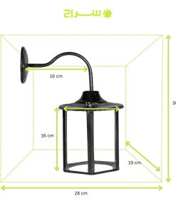 چراغ دیواری حیاطی فلزی مدل W-1NB