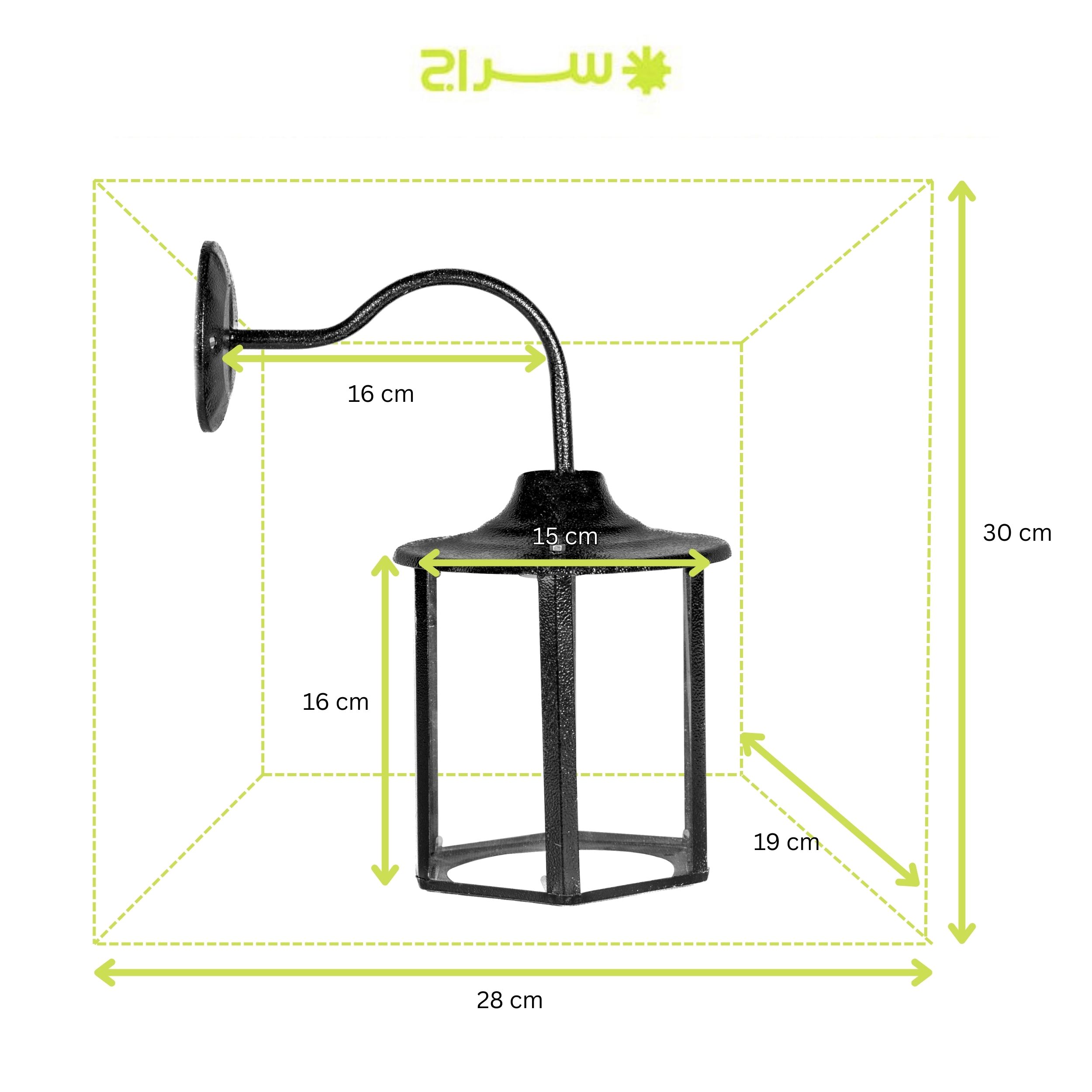 چراغ دیواری حیاطی فلزی مدل W-1NB