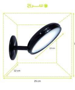چراغ دیواری LED مدل W-1LS