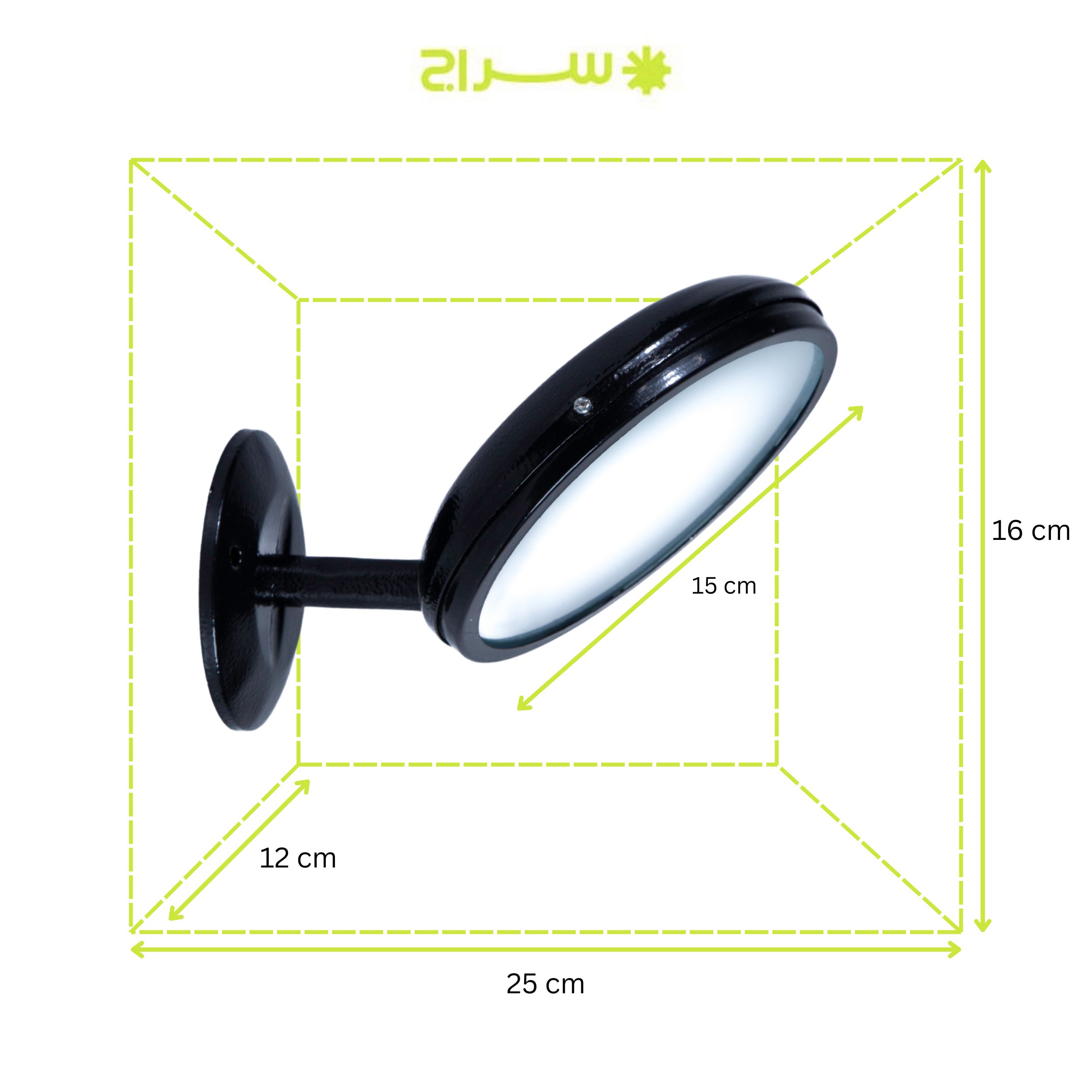 چراغ دیواری LED مدل W-1LS